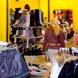 Магазины одежды и обуви Лимана