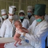 Больницы в Лимане