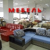 Магазины мебели в Лимане