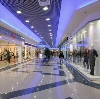 Торговые центры в Лимане
